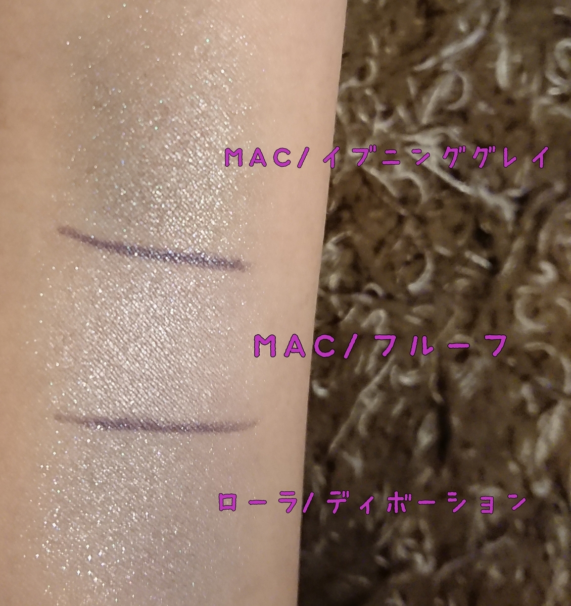 f:id:miityo_51:20191107091558j:plain