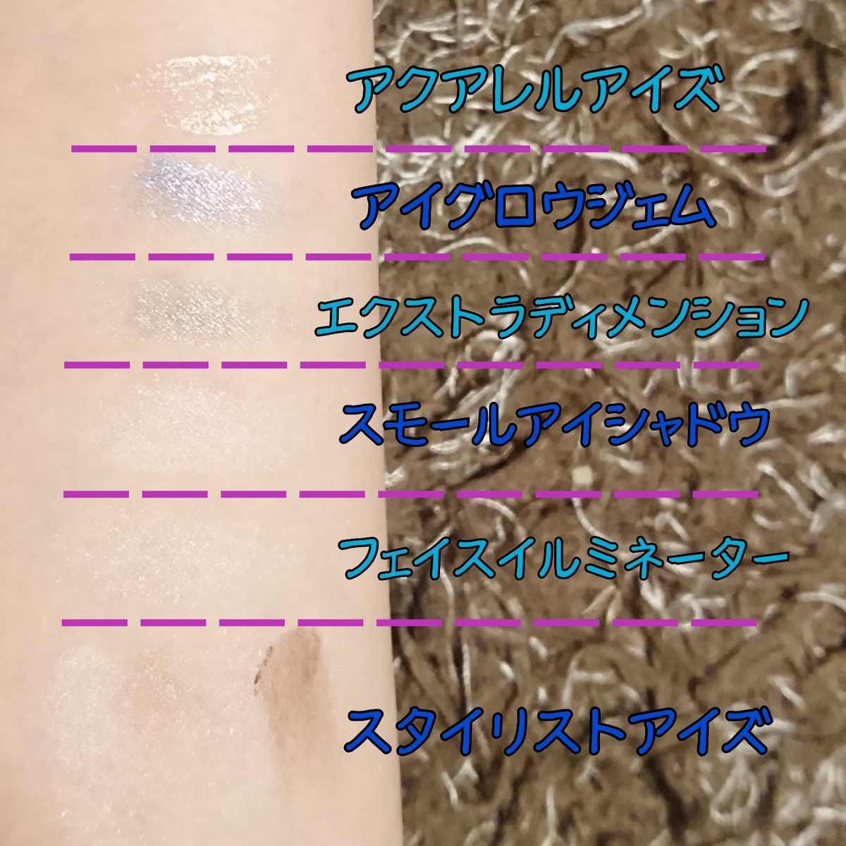 f:id:miityo_51:20191110192915j:plain