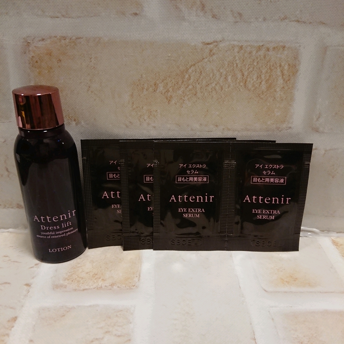 f:id:miityo_51:20191202075259j:plain f:id:miityo_51:20191202075259j:plain