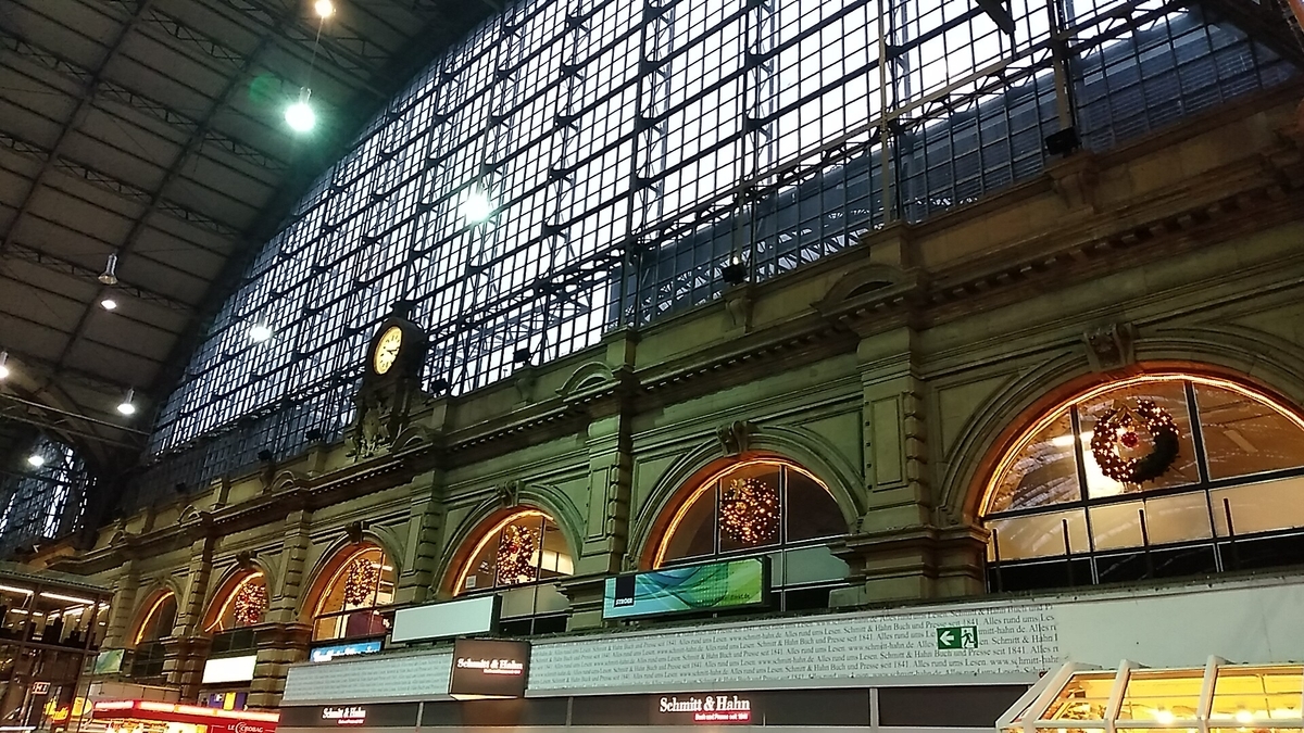 f:id:miityo_51:20191231094520j:plain