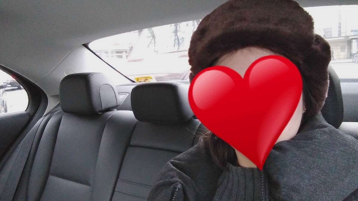 f:id:miityo_51:20200106134129j:plain f:id:miityo_51:20200106134129j:plain