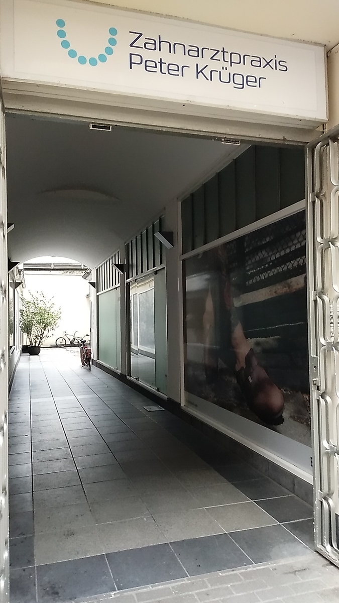 f:id:miityo_51:20200106134558j:plain f:id:miityo_51:20200106134558j:plain