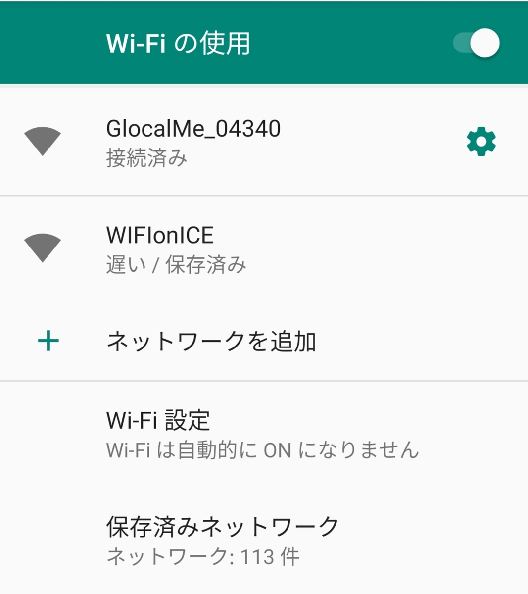 f:id:miityo_51:20200106135346j:plain f:id:miityo_51:20200106135346j:plain