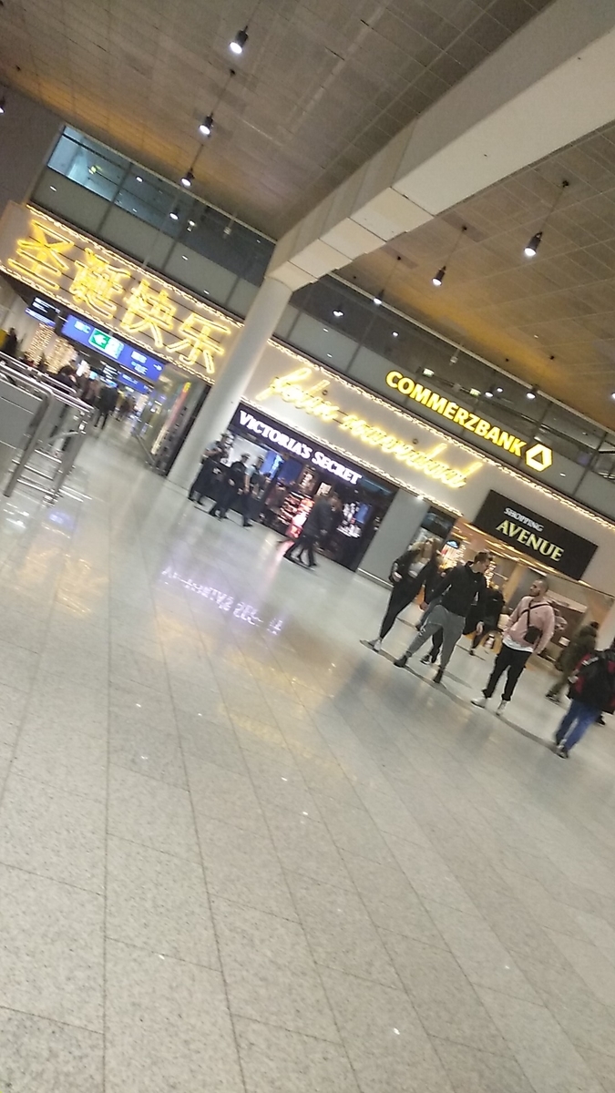 f:id:miityo_51:20200109105052j:plain