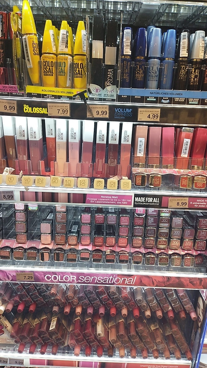 f:id:miityo_51:20200109105142j:plain