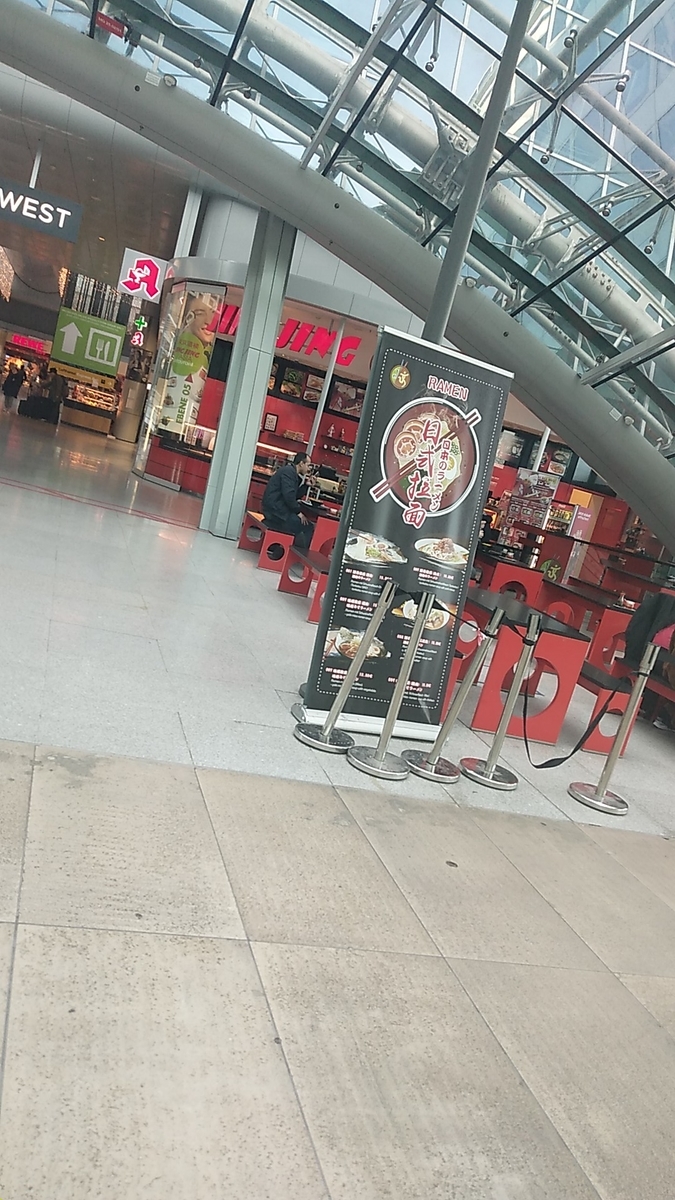 f:id:miityo_51:20200109105155j:plain