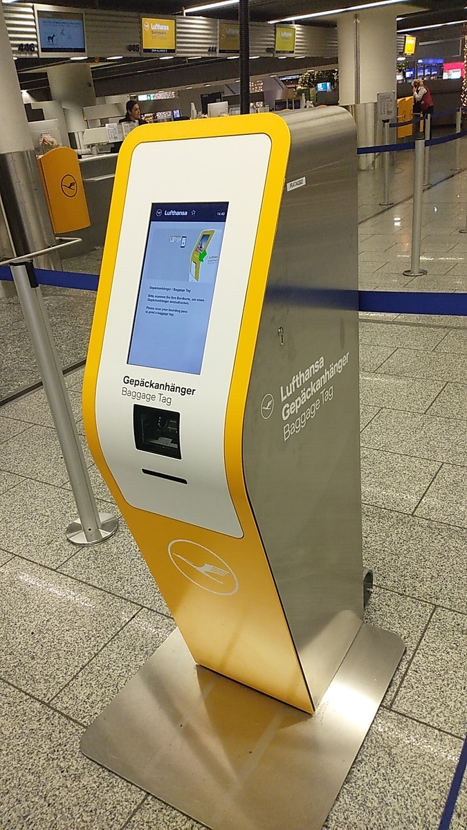 f:id:miityo_51:20200109105212j:plain