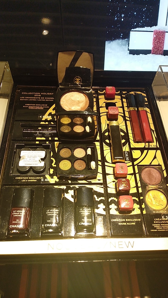 f:id:miityo_51:20200109105306j:plain