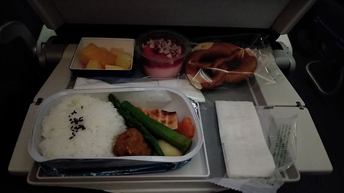 f:id:miityo_51:20200109105544j:plain