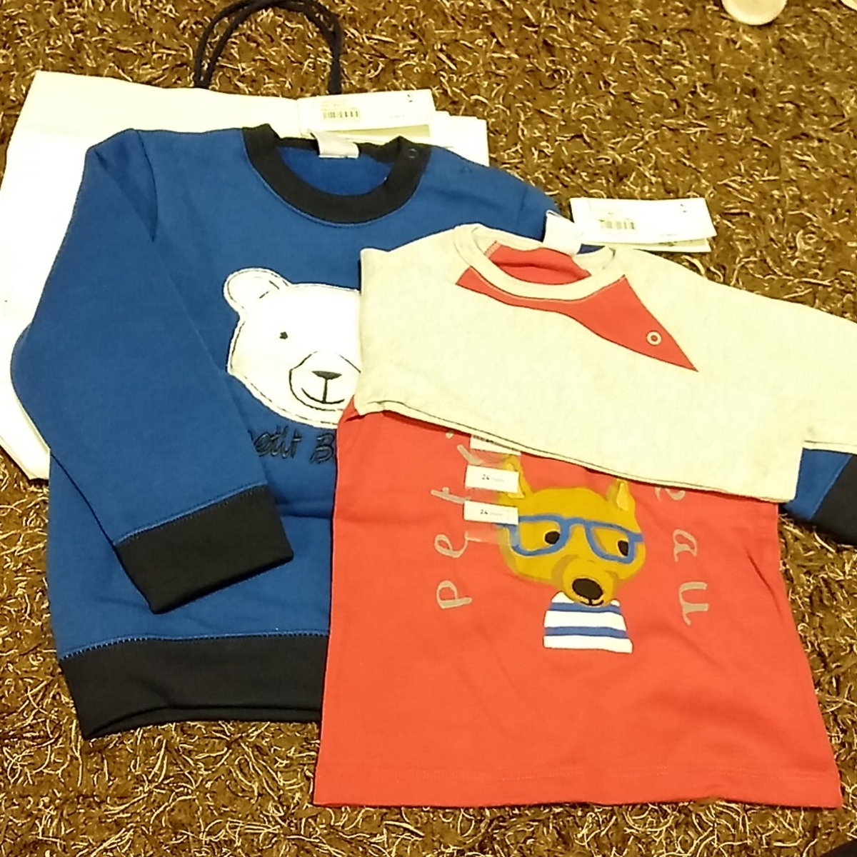 f:id:miityo_51:20200109132907j:plain