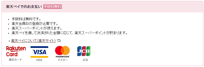 f:id:miityo_51:20200124111441p:plain f:id:miityo_51:20200124111441p:plain