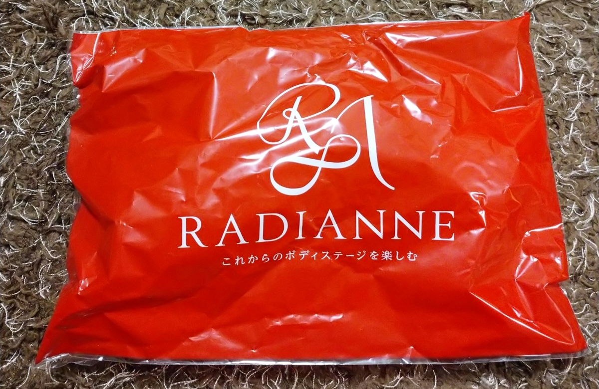 f:id:miityo_51:20200207091204j:plain f:id:miityo_51:20200207091204j:plain