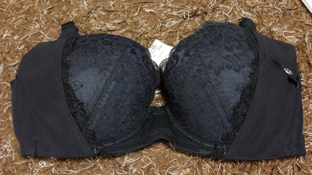 ワコール 着やせシルエット リュクスボーテ E75 Amazon | [ワコール] ブラジャー 史上最高メイク 補整ブラ 脇高