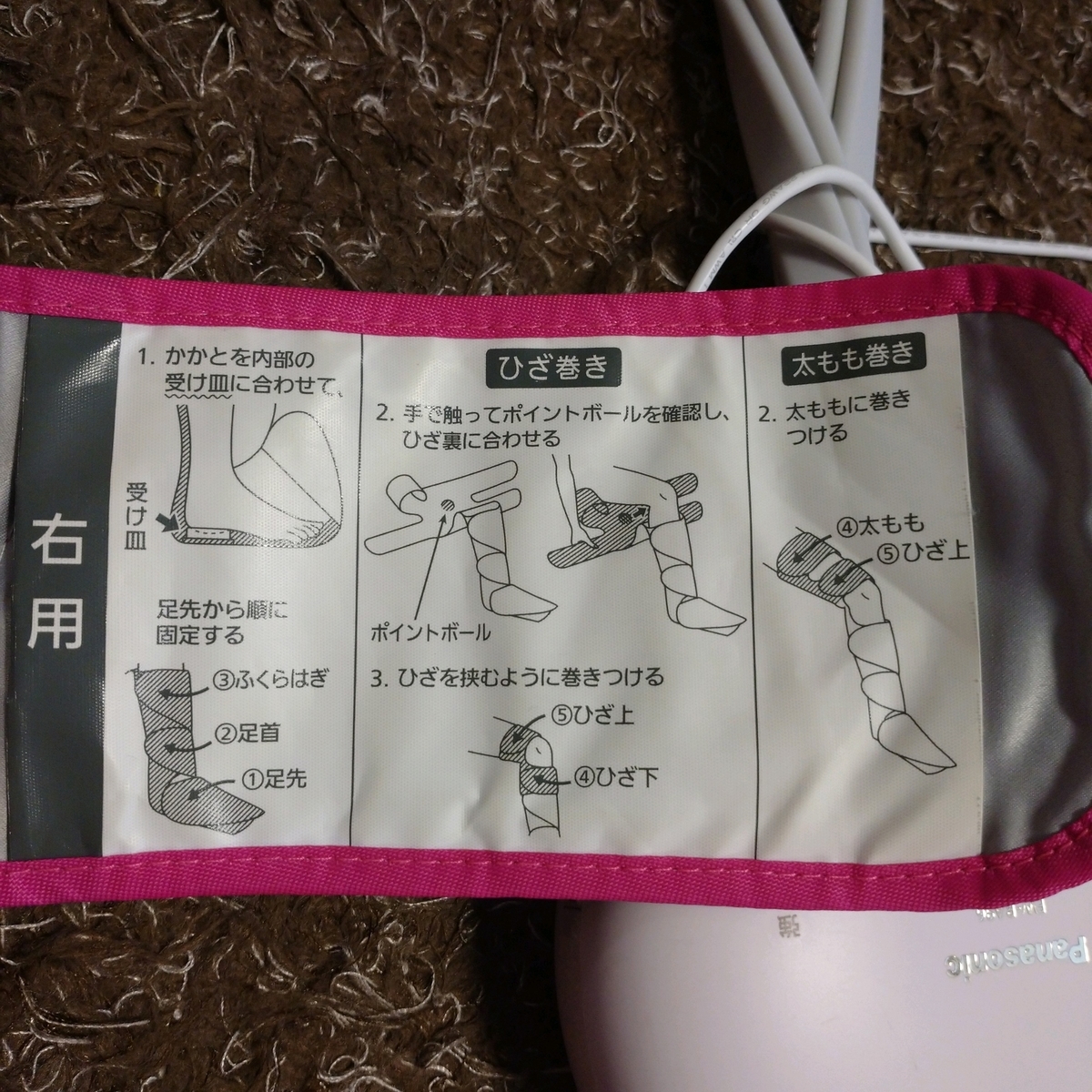 f:id:miityo_51:20200227083422j:plain