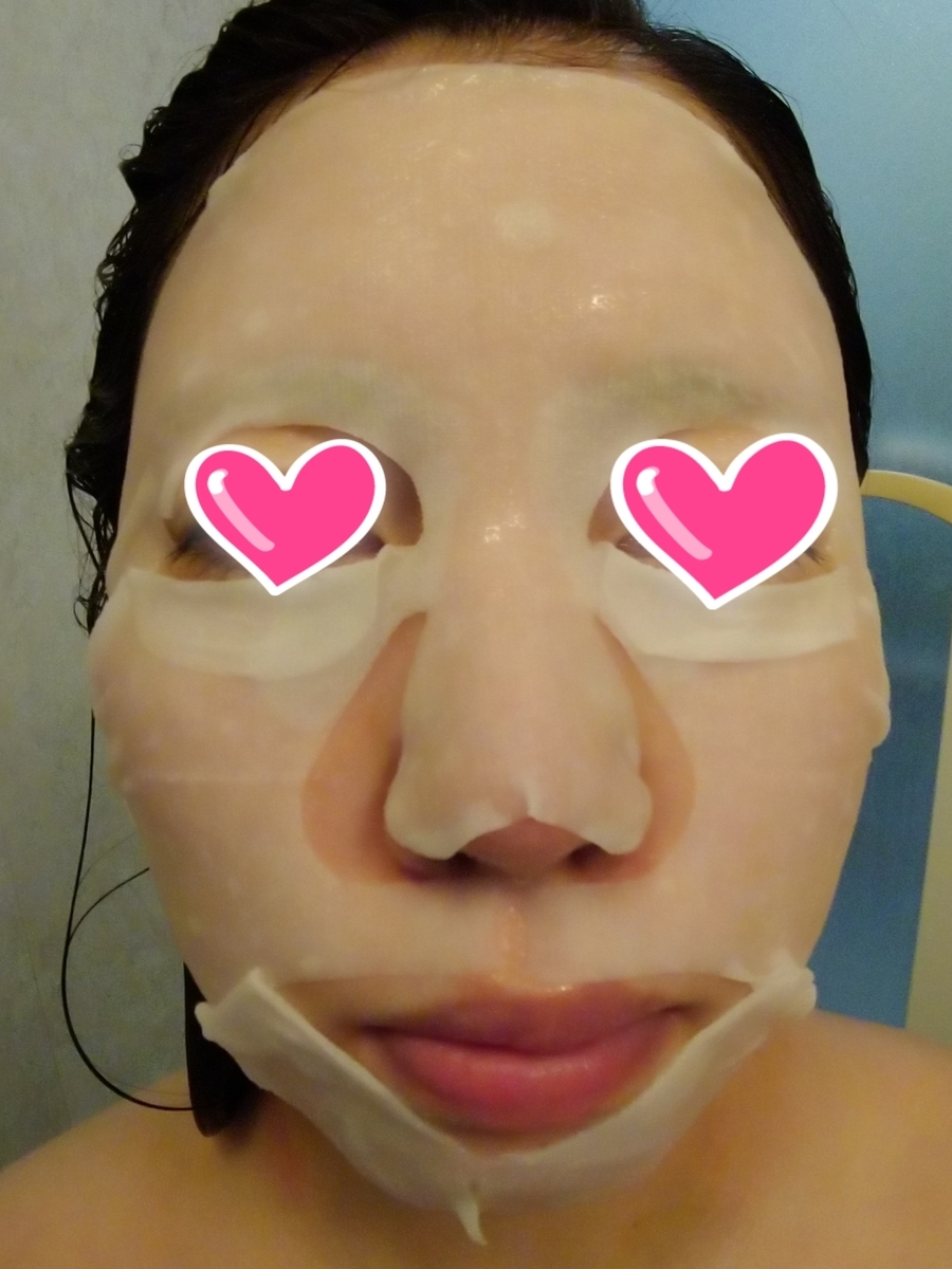 f:id:miityo_51:20200229192232j:plain