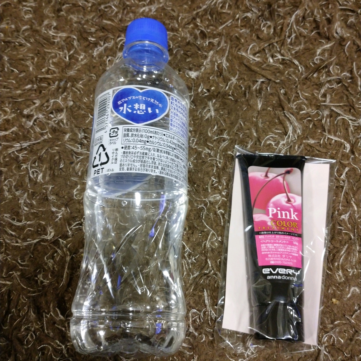 f:id:miityo_51:20200306183859j:plain