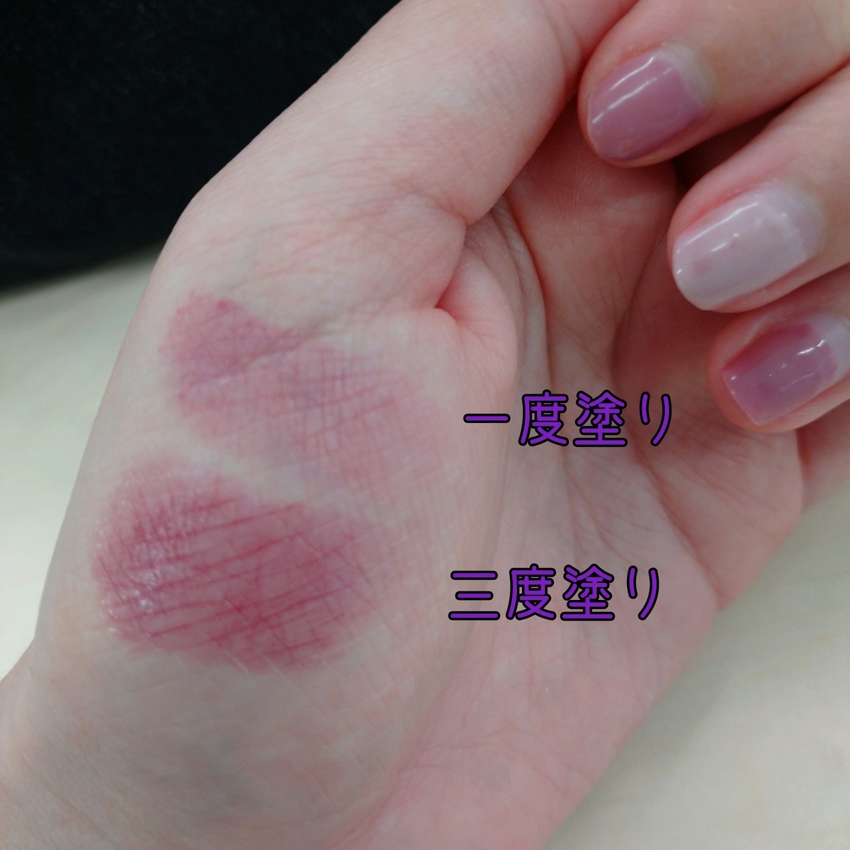 f:id:miityo_51:20200309102239j:plain