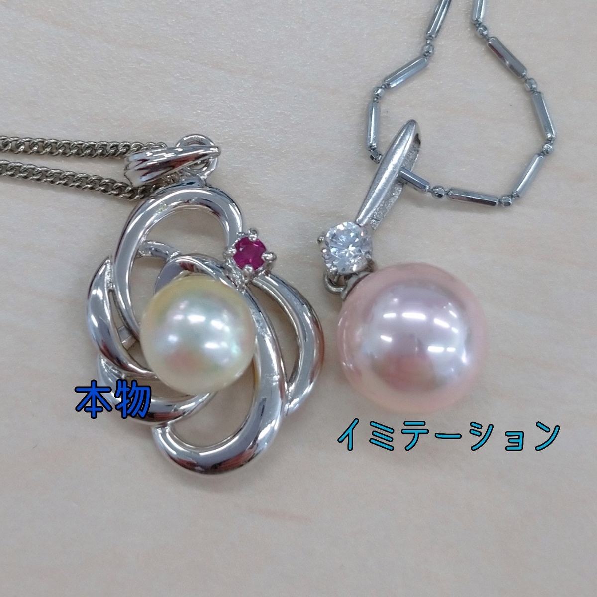 f:id:miityo_51:20200319101630j:plain