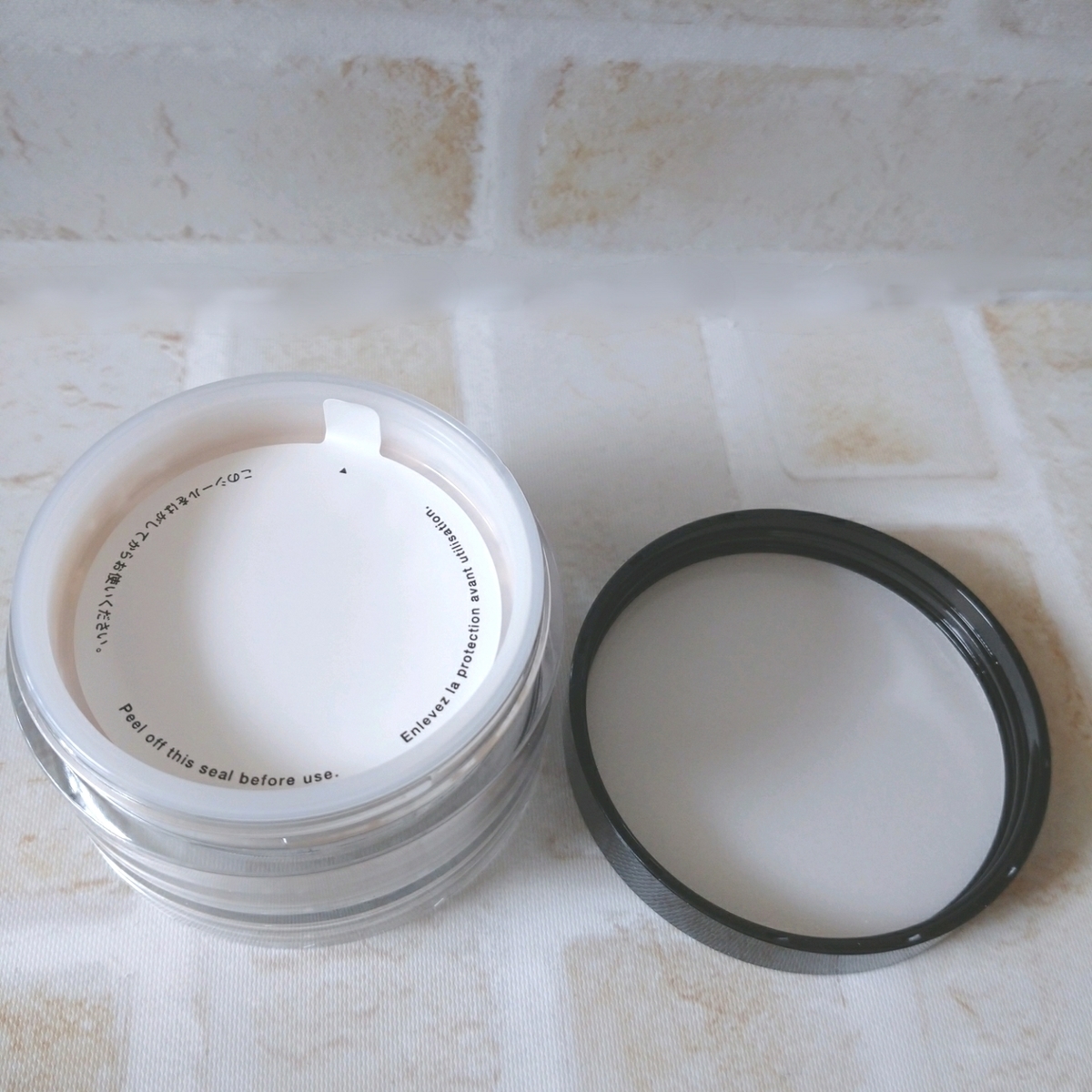 f:id:miityo_51:20200408123915j:plain