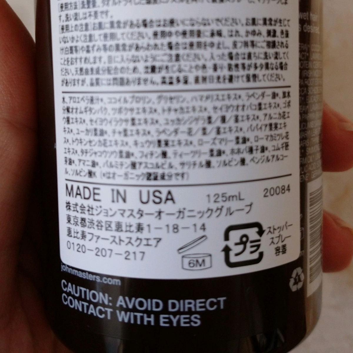 f:id:miityo_51:20200414115018j:plain f:id:miityo_51:20200414115018j:plain