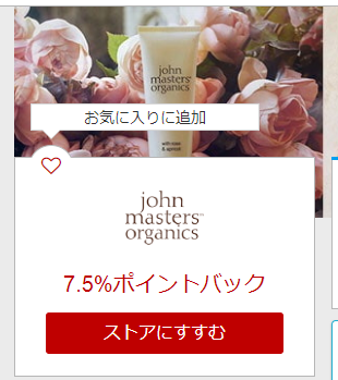 f:id:miityo_51:20200414121245p:plain f:id:miityo_51:20200414121245p:plain