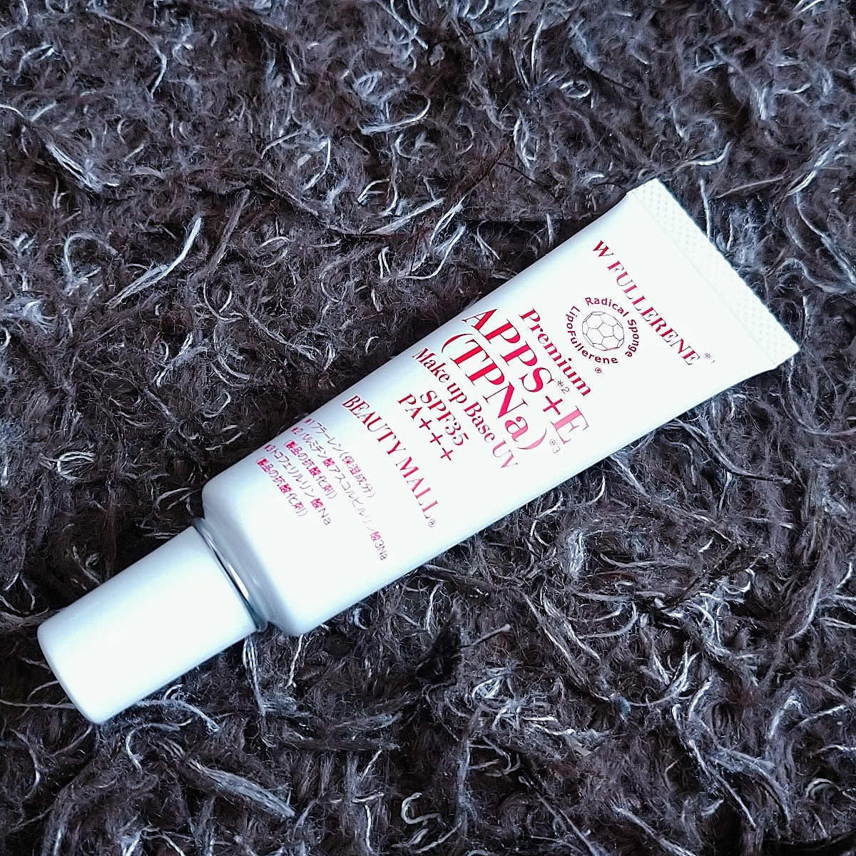 f:id:miityo_51:20200419145353j:plain