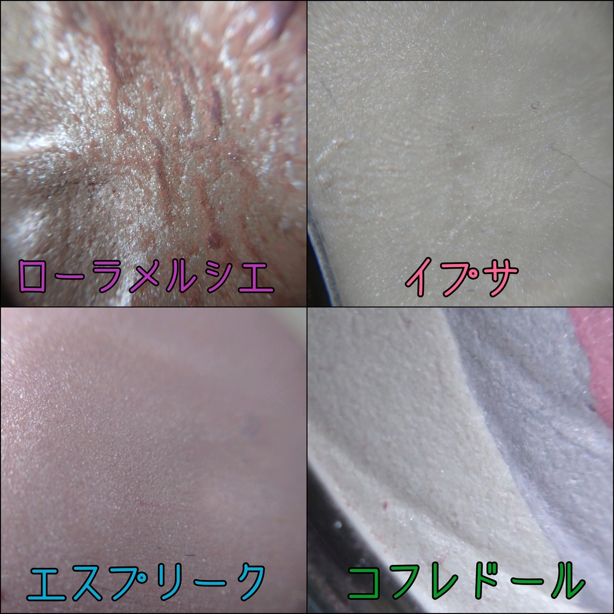 f:id:miityo_51:20200502122245j:plain f:id:miityo_51:20200502122245j:plain