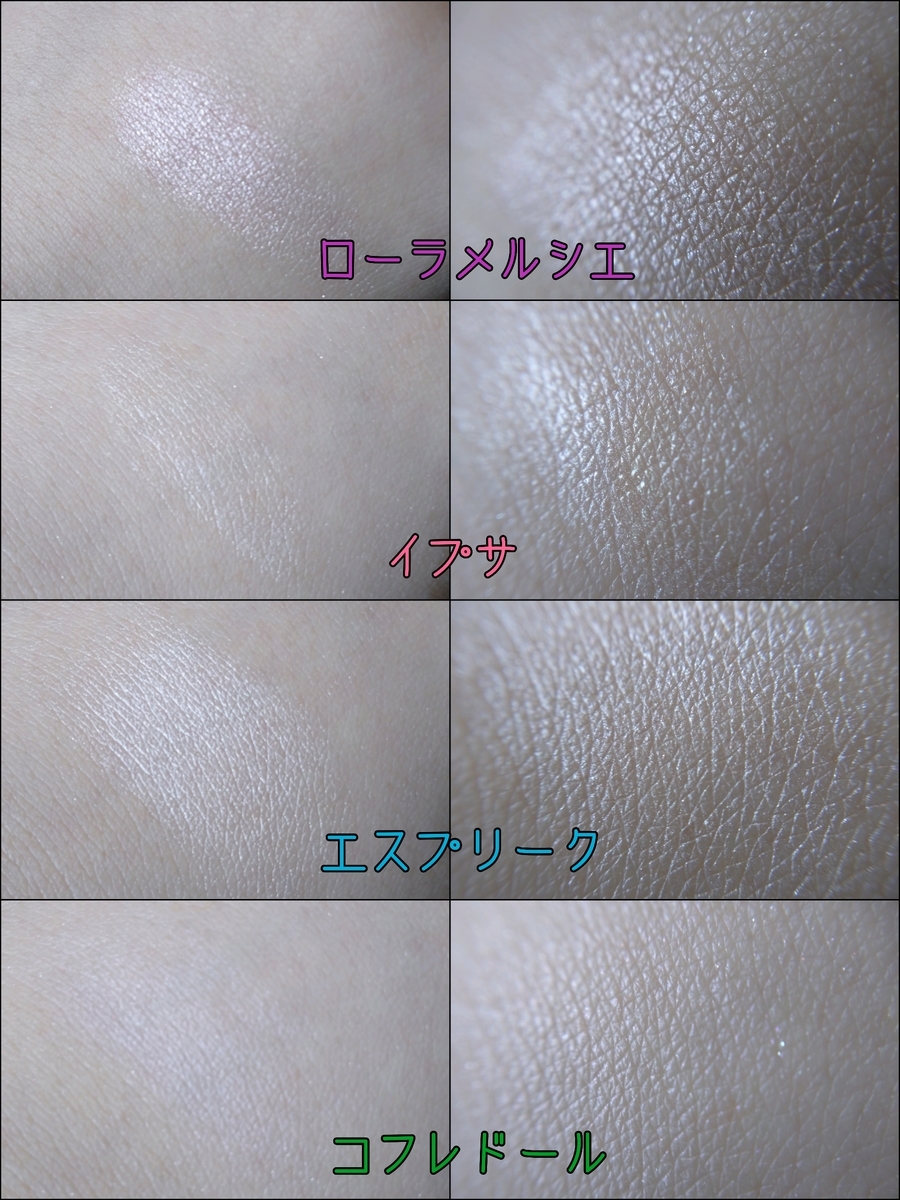 f:id:miityo_51:20200502122320j:plain f:id:miityo_51:20200502122320j:plain