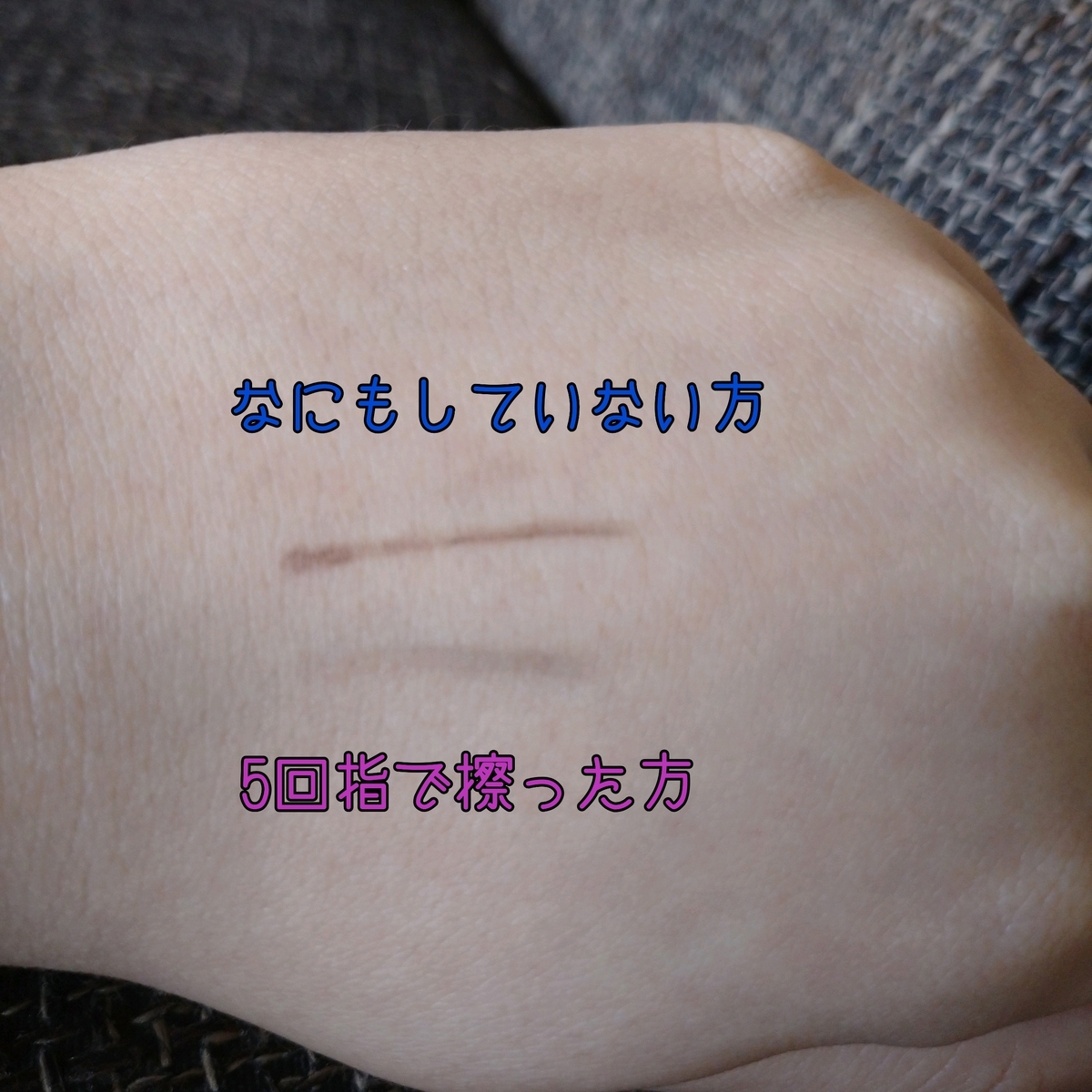 f:id:miityo_51:20200513082315j:plain