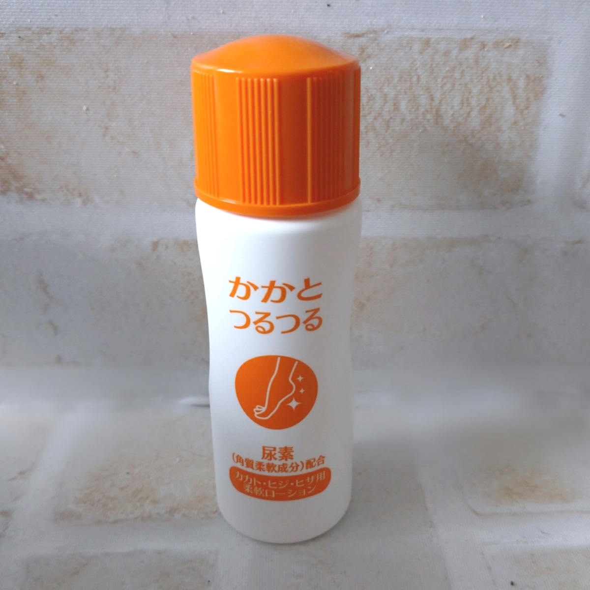 f:id:miityo_51:20200515113415j:plain f:id:miityo_51:20200515113415j:plain