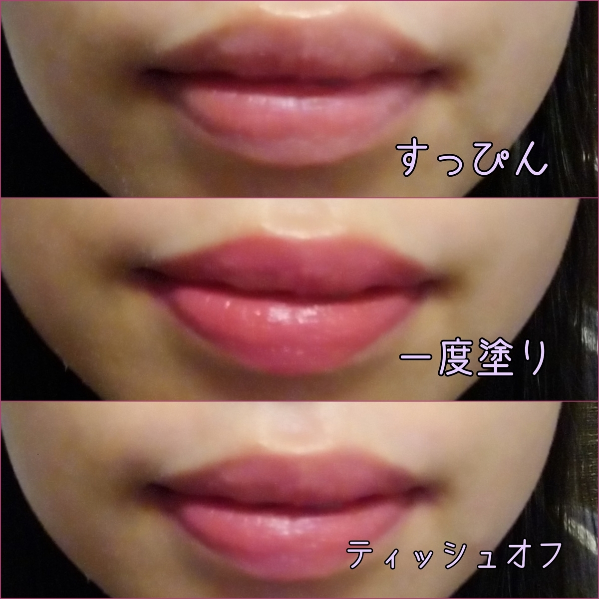 f:id:miityo_51:20200522154328j:plain