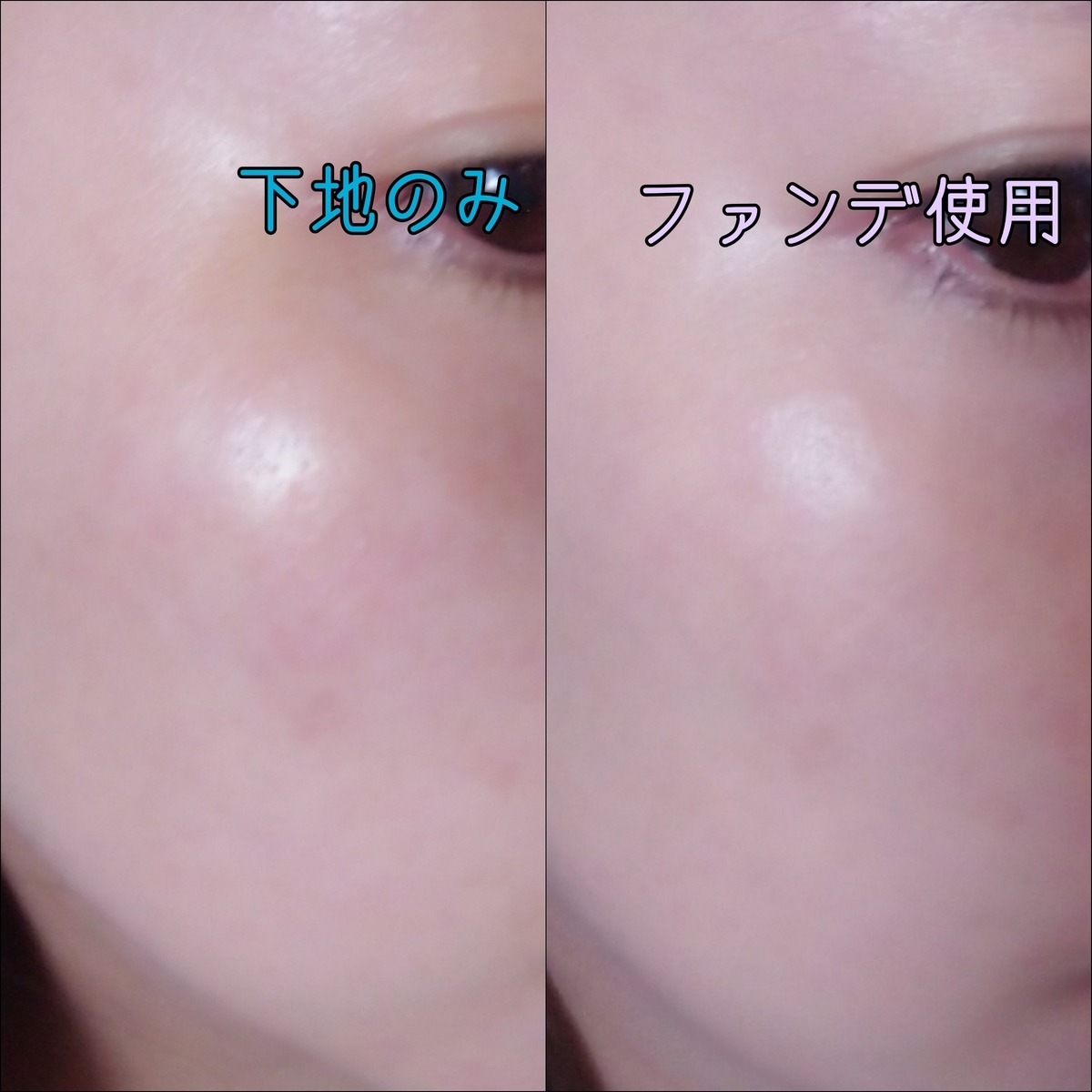 f:id:miityo_51:20200617092321j:plain f:id:miityo_51:20200617092321j:plain