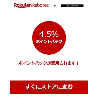 f:id:miityo_51:20200624101614j:plain