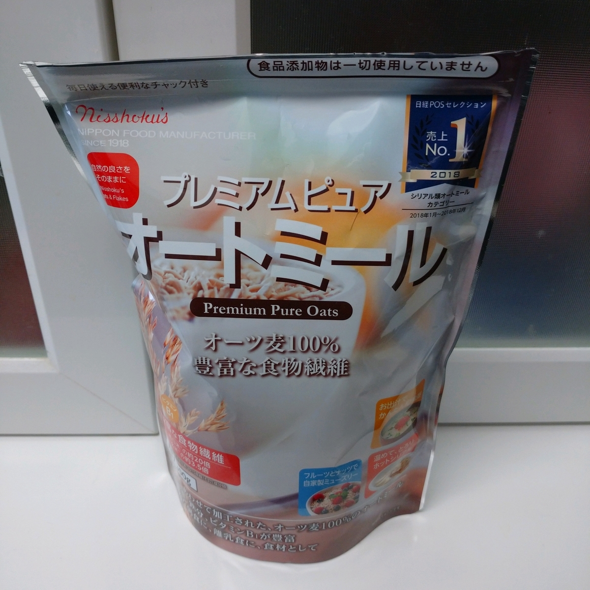 【簡単で美味しい!】おすすめの食べ方 ...
