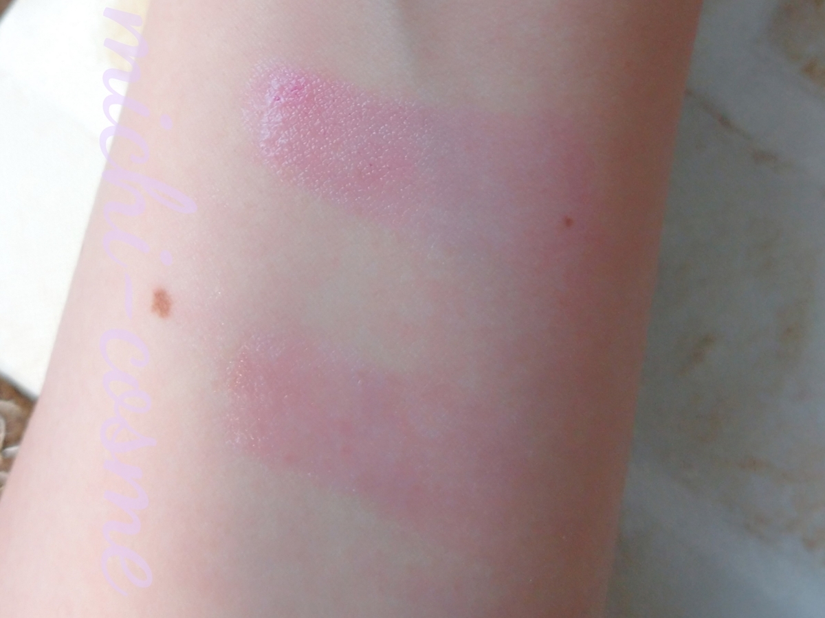 モイスチャーティント