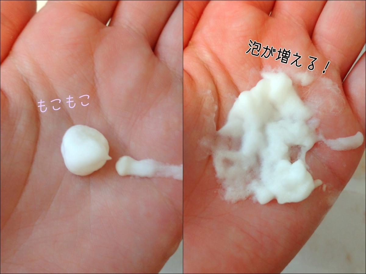 バランシンぐバブル