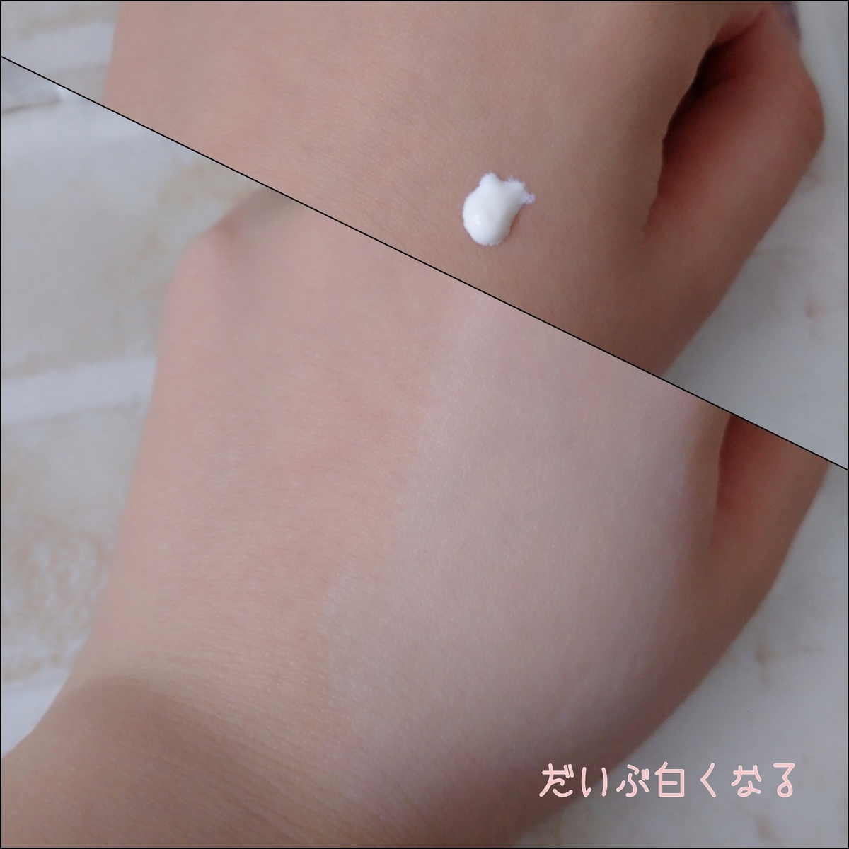 f:id:miityo_51:20200729123459j:plain f:id:miityo_51:20200729123459j:plain