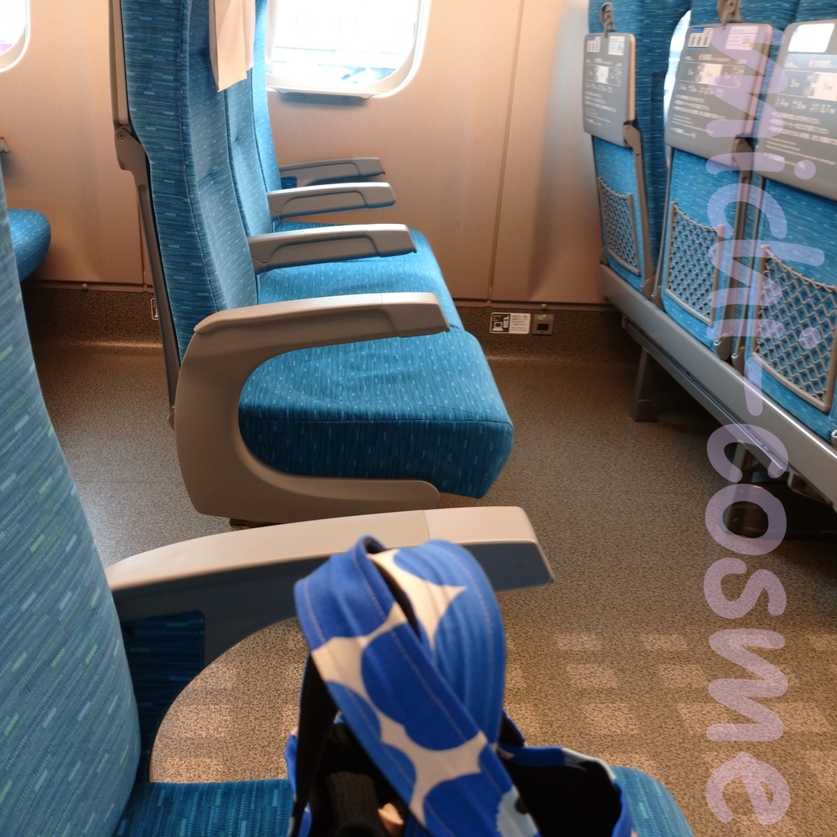 コロナ禍　新幹線