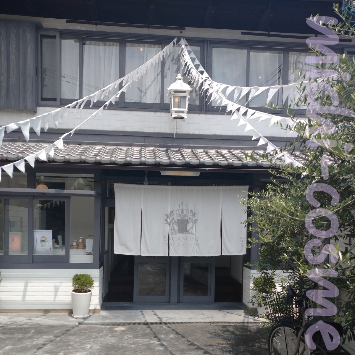 f:id:miityo_51:20200804100045j:plain