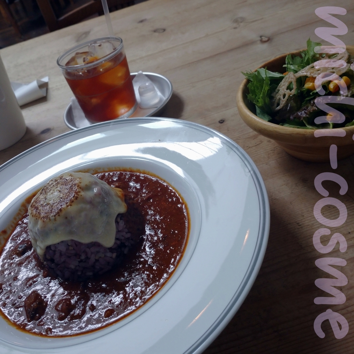 f:id:miityo_51:20200804100057j:plain