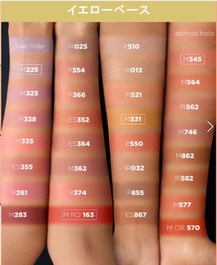 f:id:miityo_51:20200804120616j:plain