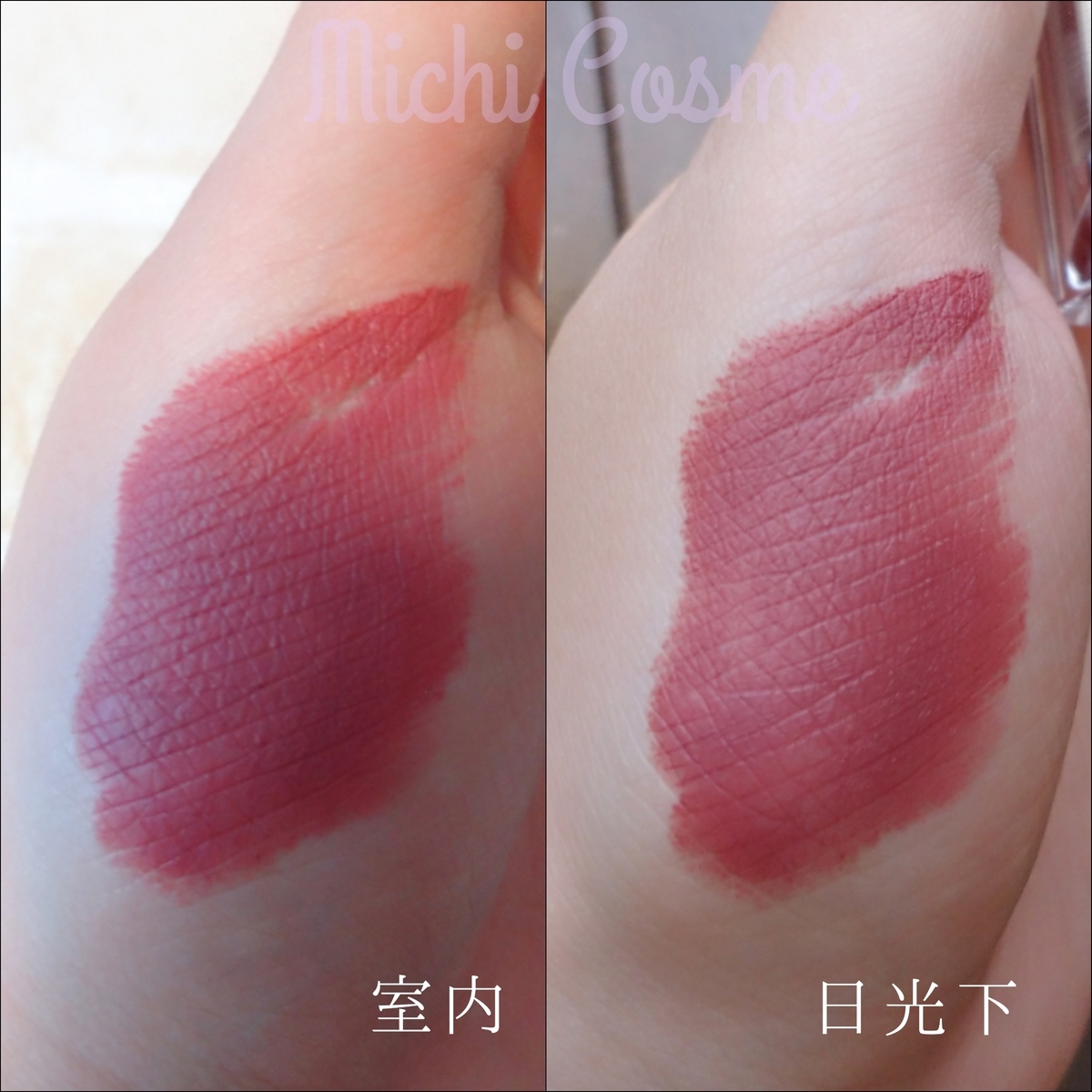 f:id:miityo_51:20200816145922j:plain