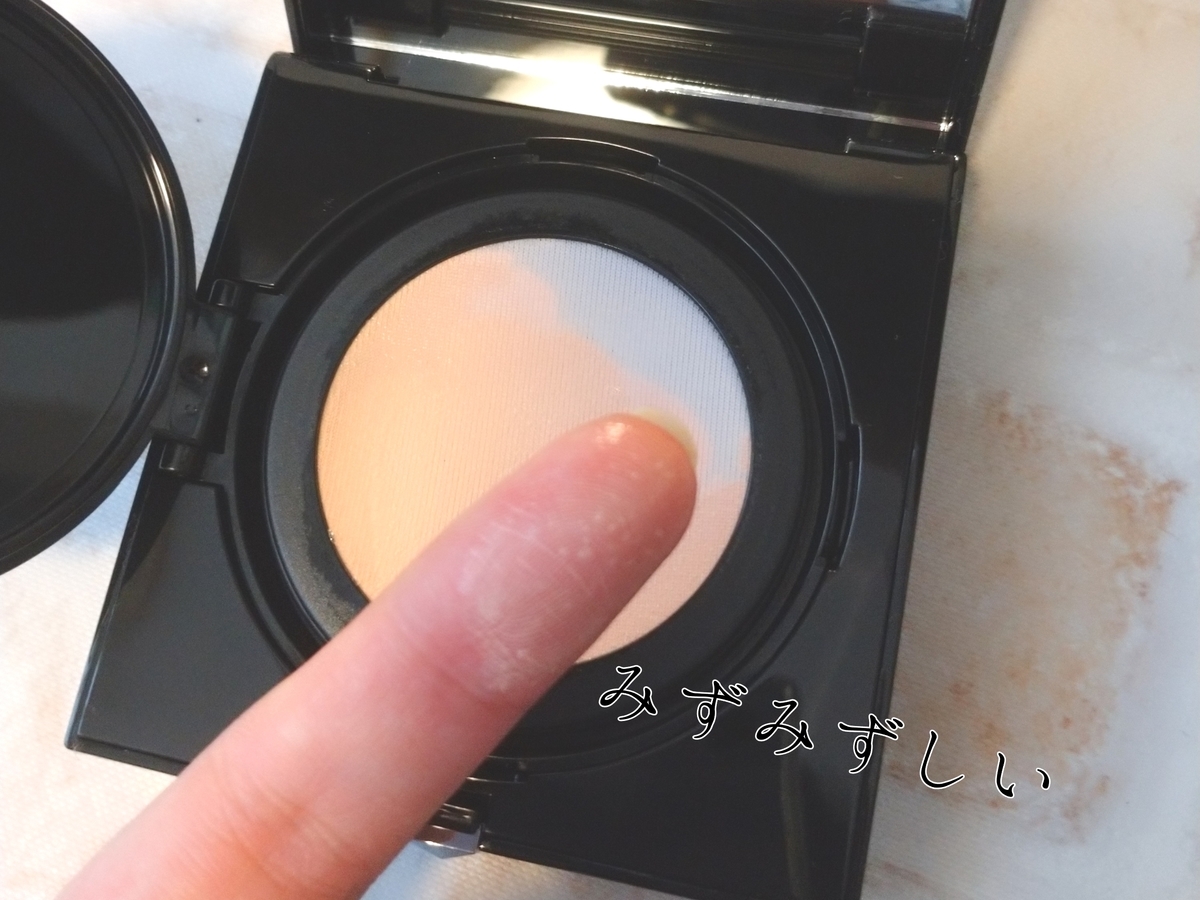 f:id:miityo_51:20200828144126j:plain f:id:miityo_51:20200828144126j:plain