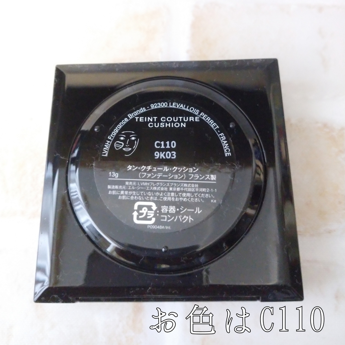 f:id:miityo_51:20200828144235j:plain f:id:miityo_51:20200828144235j:plain