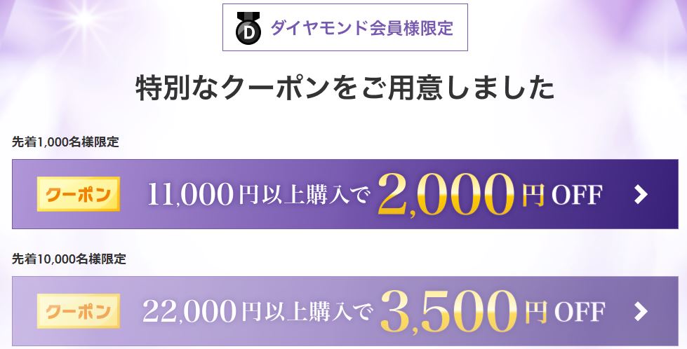 f:id:miityo_51:20200907160744j:plain