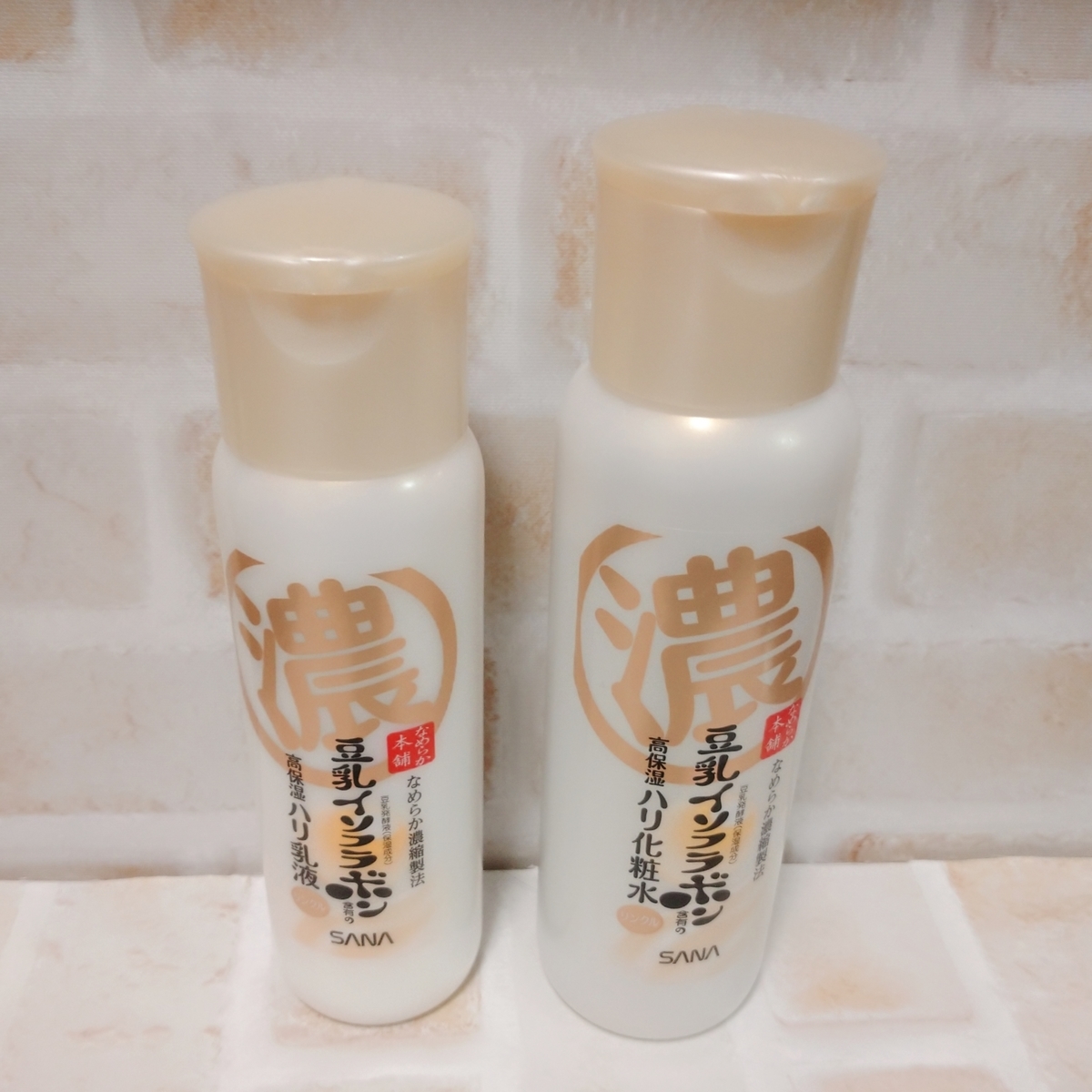 f:id:miityo_51:20201006211023j:plain