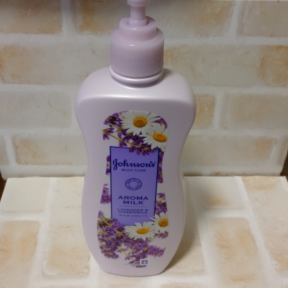 f:id:miityo_51:20201017202022j:plain