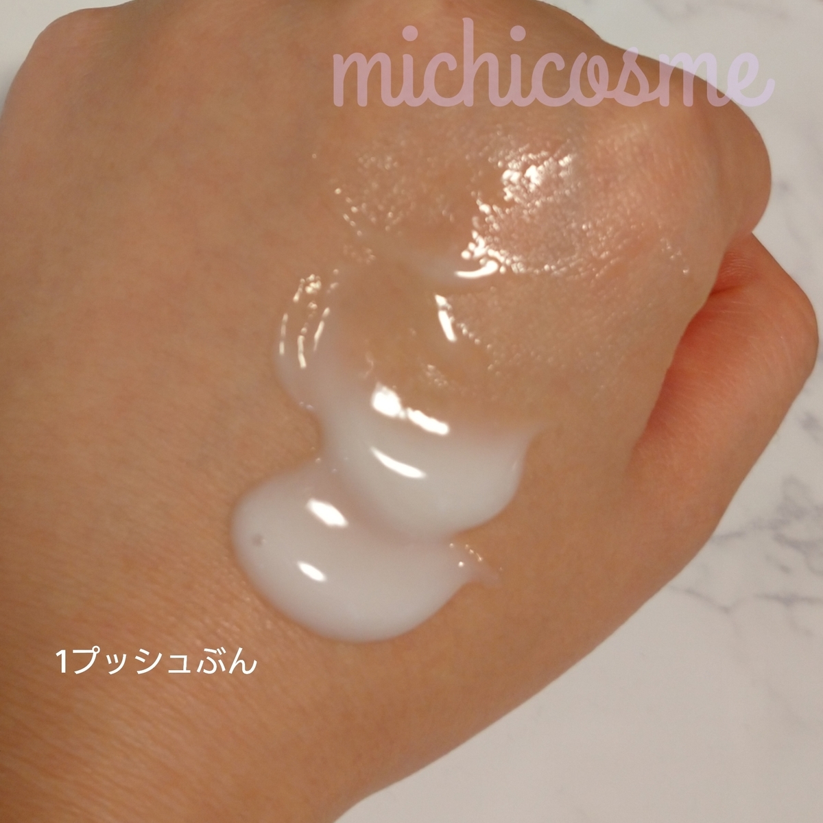 f:id:miityo_51:20201118090822j:plain