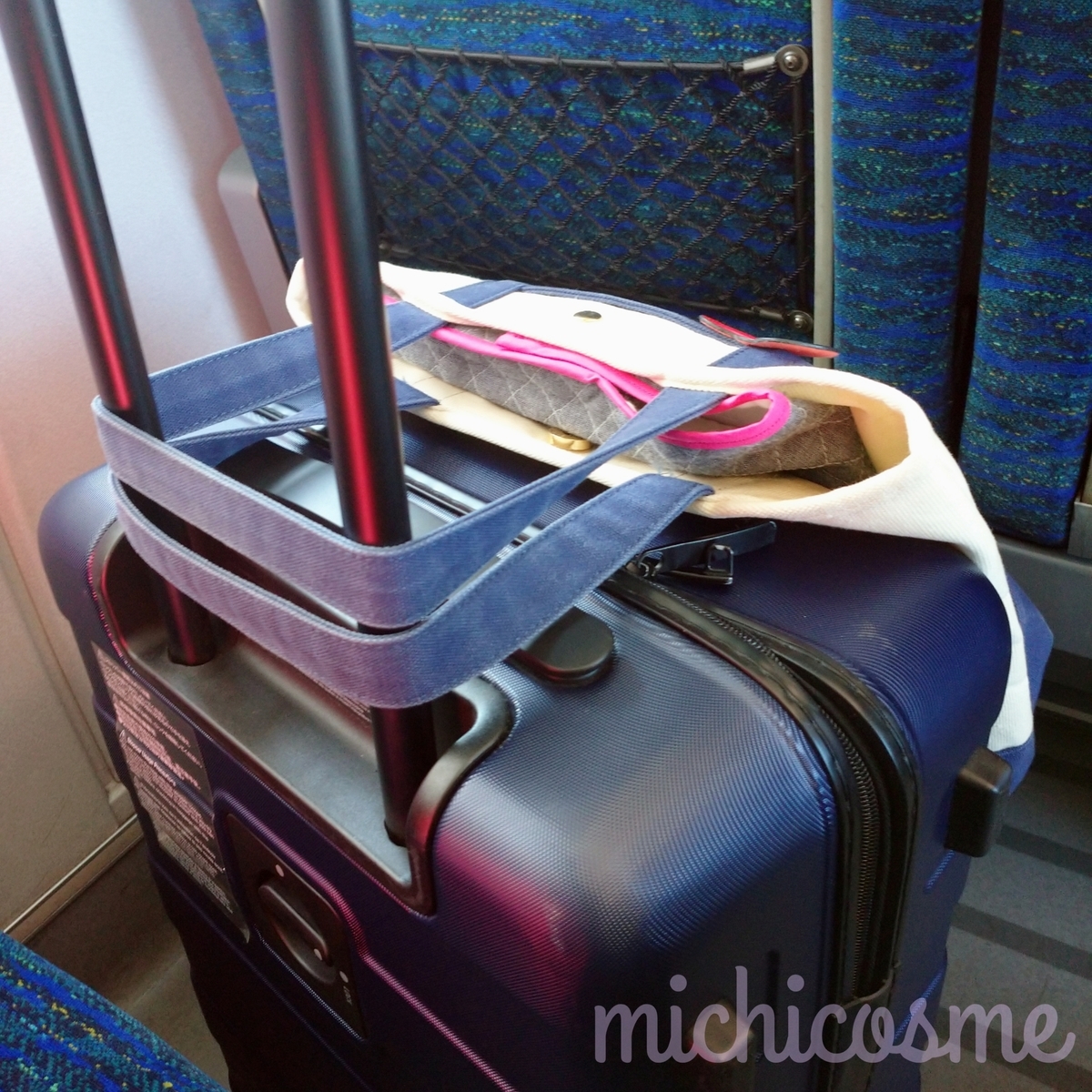 f:id:miityo_51:20201204195335j:plain