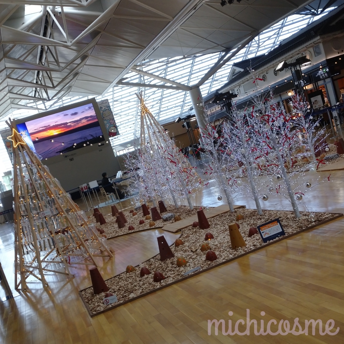 f:id:miityo_51:20201204195354j:plain